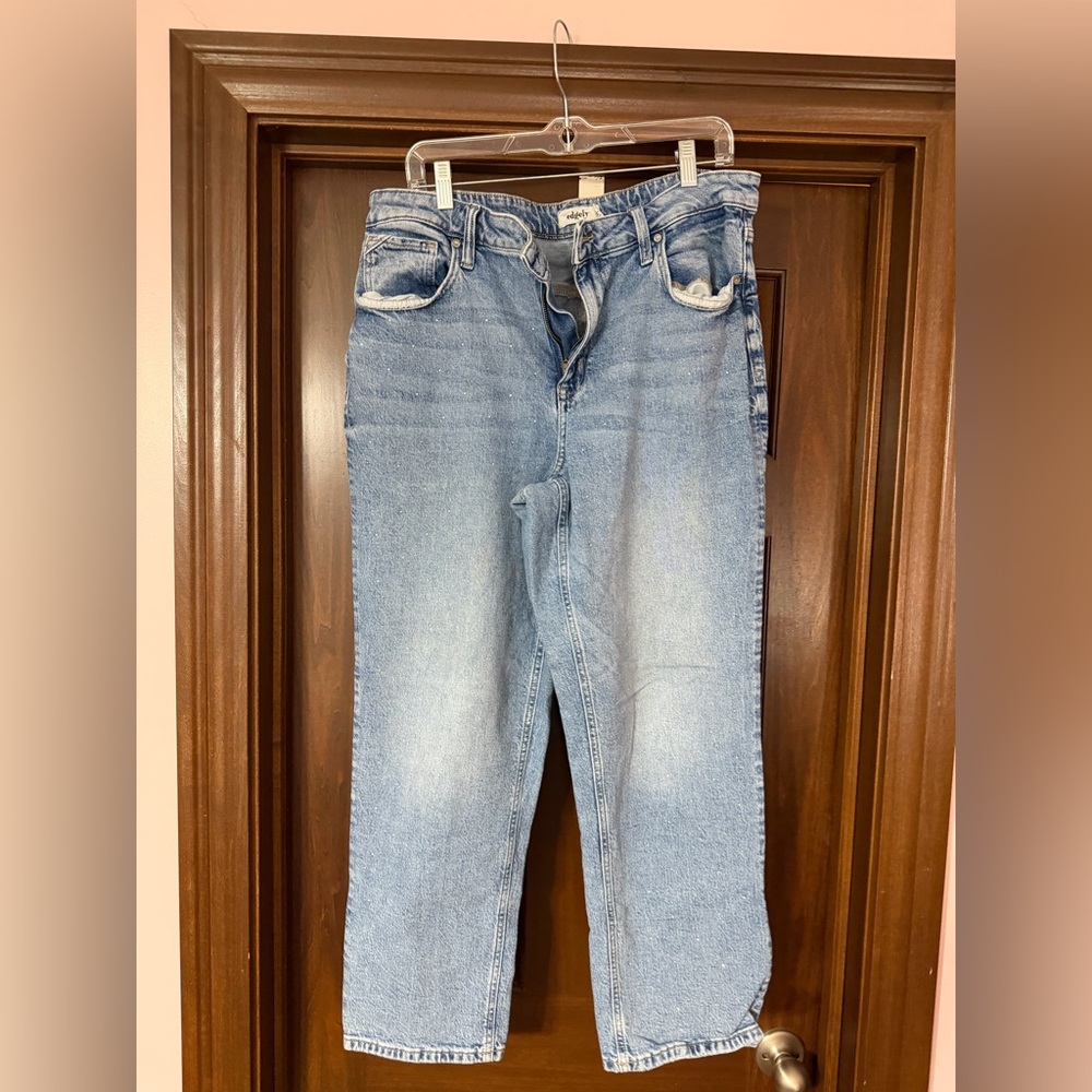 Maurices Women's Relaxed Light Blue Jeans